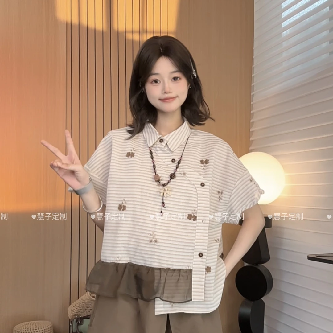 HZ “苍兰诀”新款原创棉料钩花设计横条波浪短袖不规则门襟衬衫