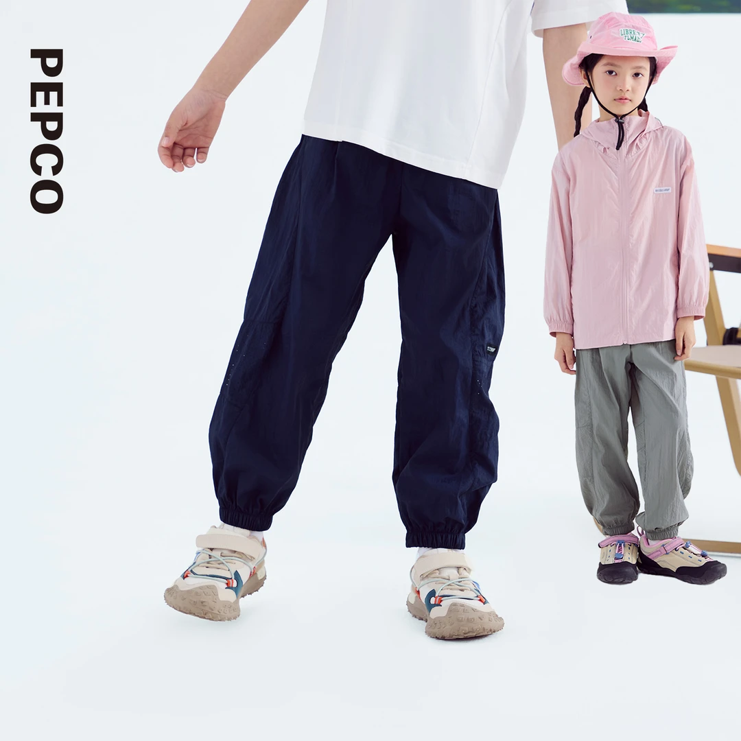 (断码清仓)Z32520443小猪班纳童装冰感防晒男女童透气防蚊防晒裤