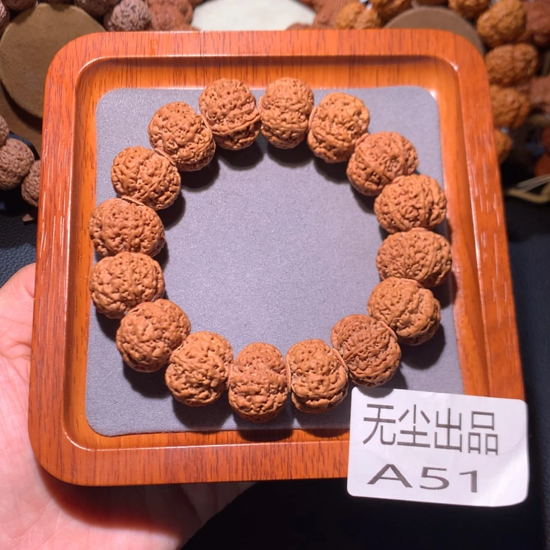 金刚菩提手串21雪花扇面七瓣
