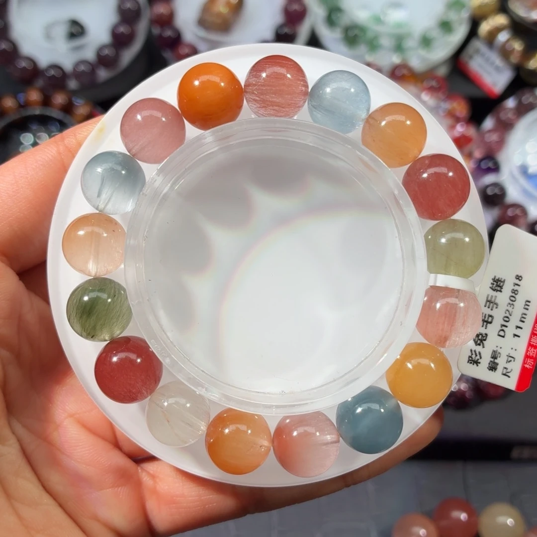 手链水晶未镶嵌彩兔毛11