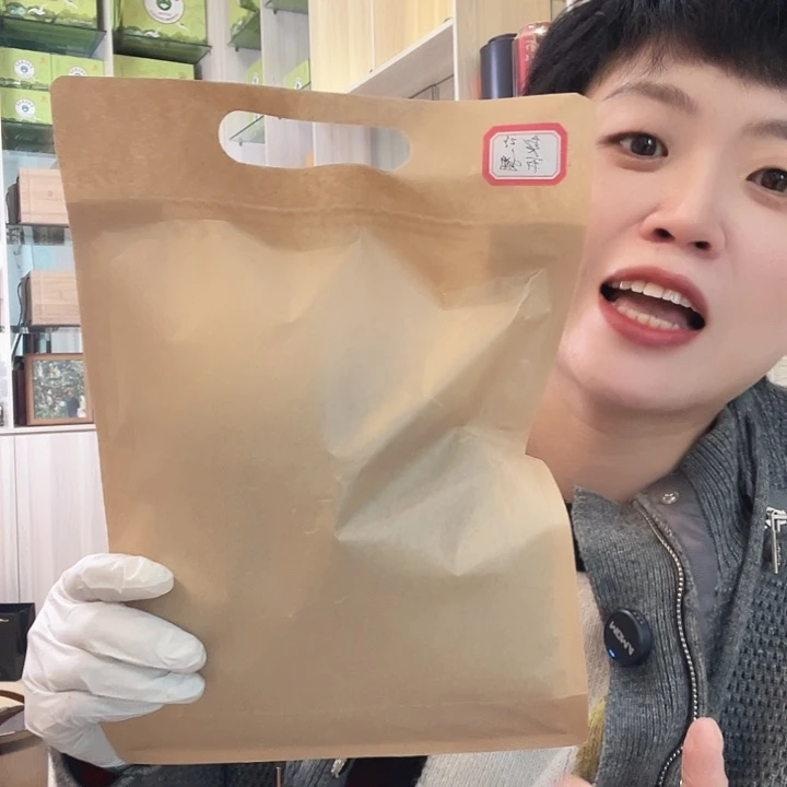 国画古树野生红茶