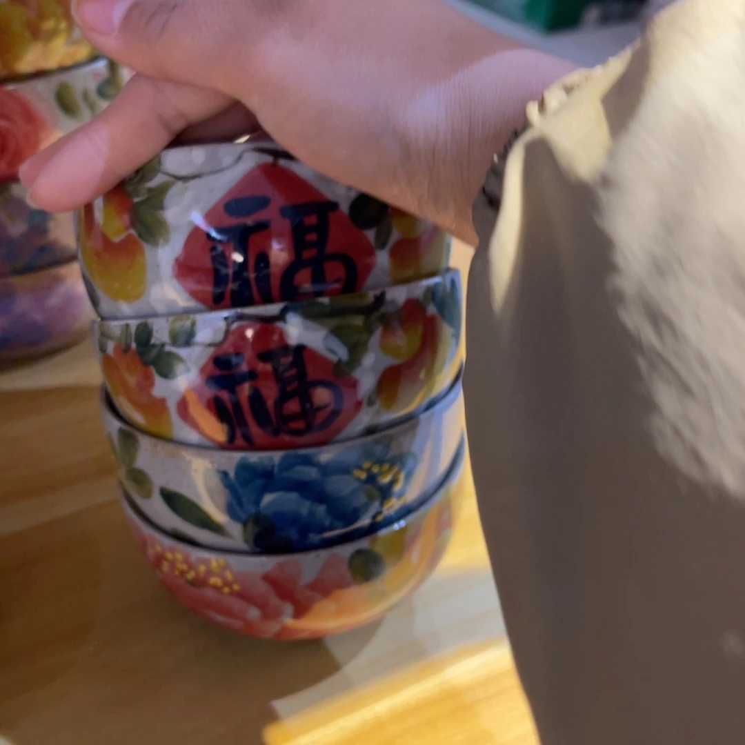 3***C瓷片景德镇手工制作