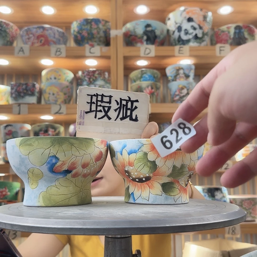 瓷片瑕疵瑕疵瑕疵瑕疵学校瑕疵