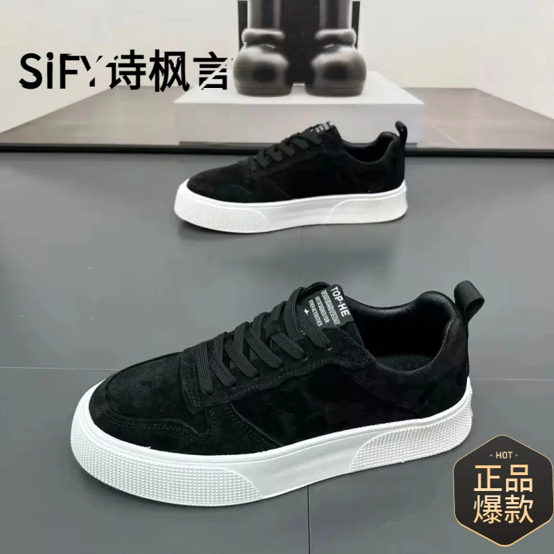 男士秋季新款透气防滑休闲板鞋男款潮流百搭厚底耐磨运动鞋子潮鞋