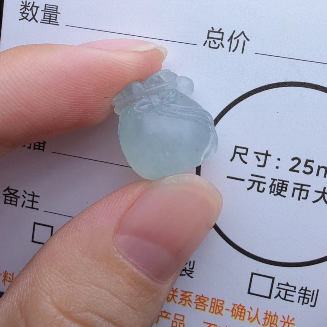 定制翡翠未镶嵌包工