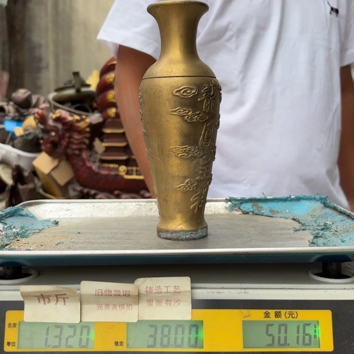 151 铜器物品理性消费