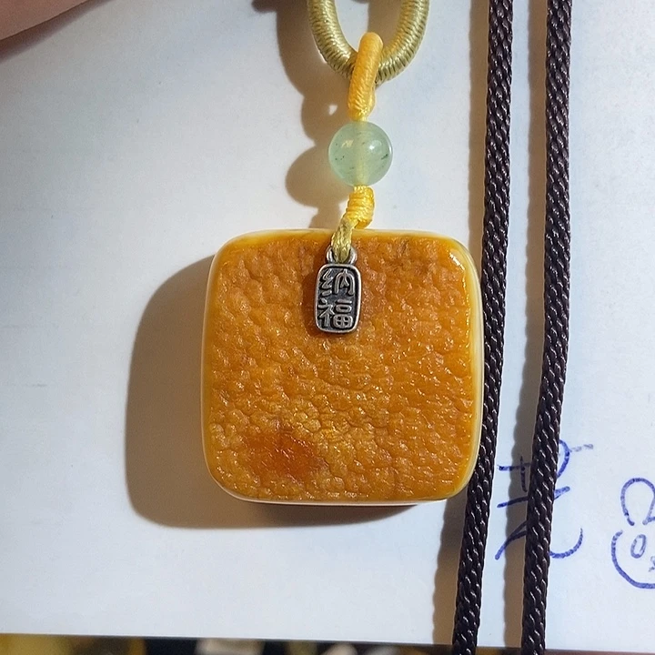 未镶嵌定制琥珀琥珀蜜蜡