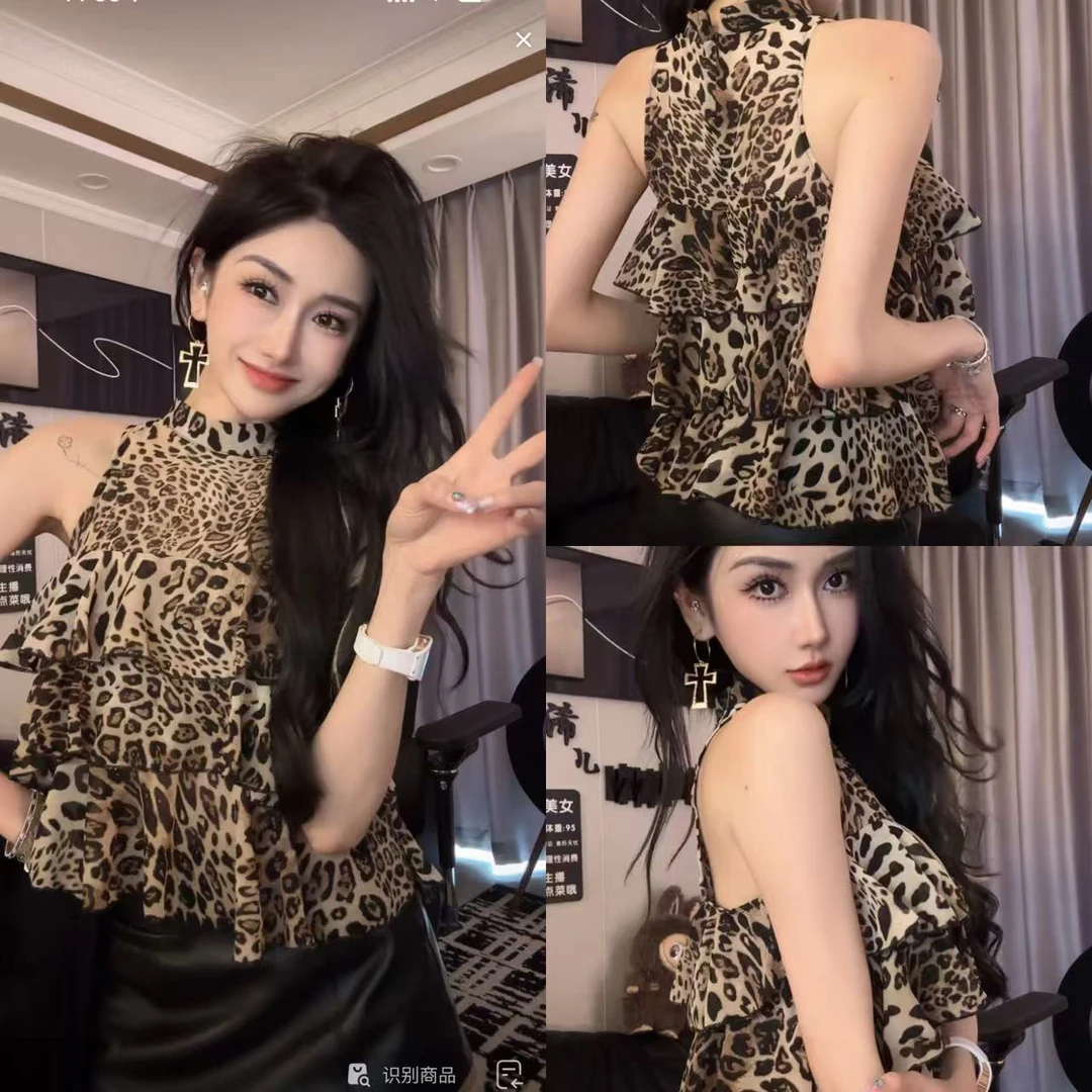 （浠儿家） 雪纺豹纹印花手工多层荷叶边背心上衣