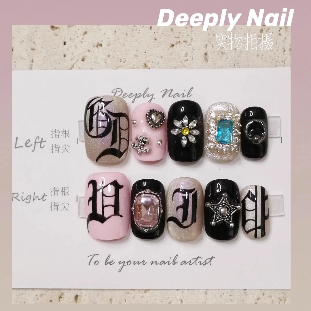 权志龙应援美甲宝石款美甲穿戴甲猫眼美甲定制手工光疗假指甲