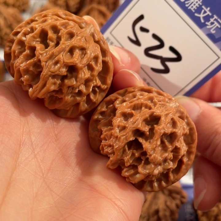 把件文玩核桃523号4.2苹果园全品