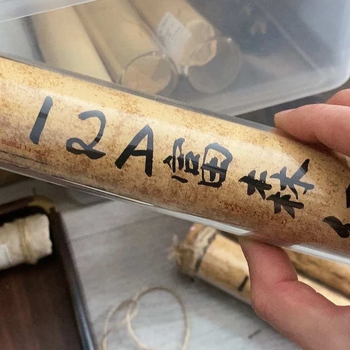 R***p娜娜香舍专属闪购链接