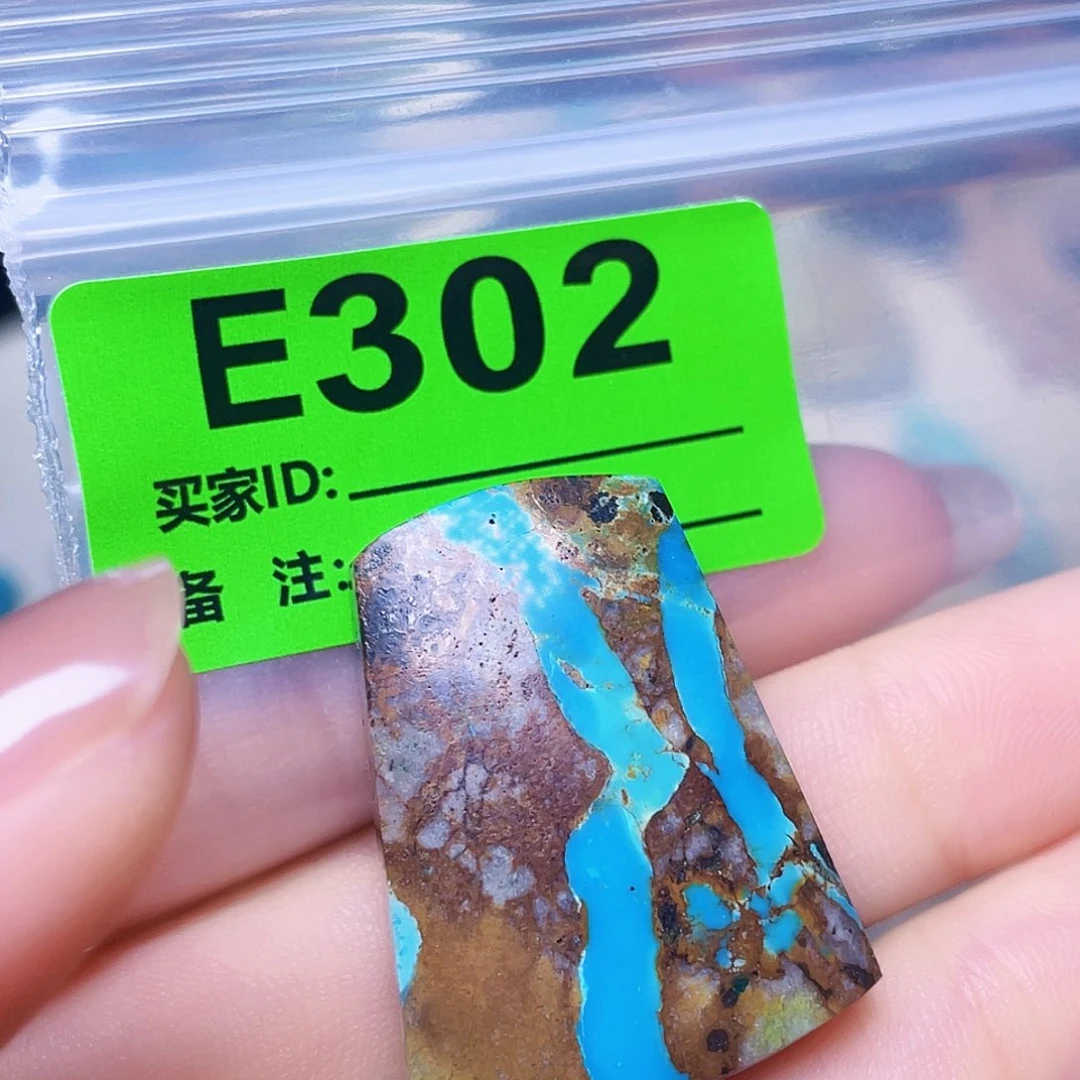 空竹粉丝专享十堰特色配饰