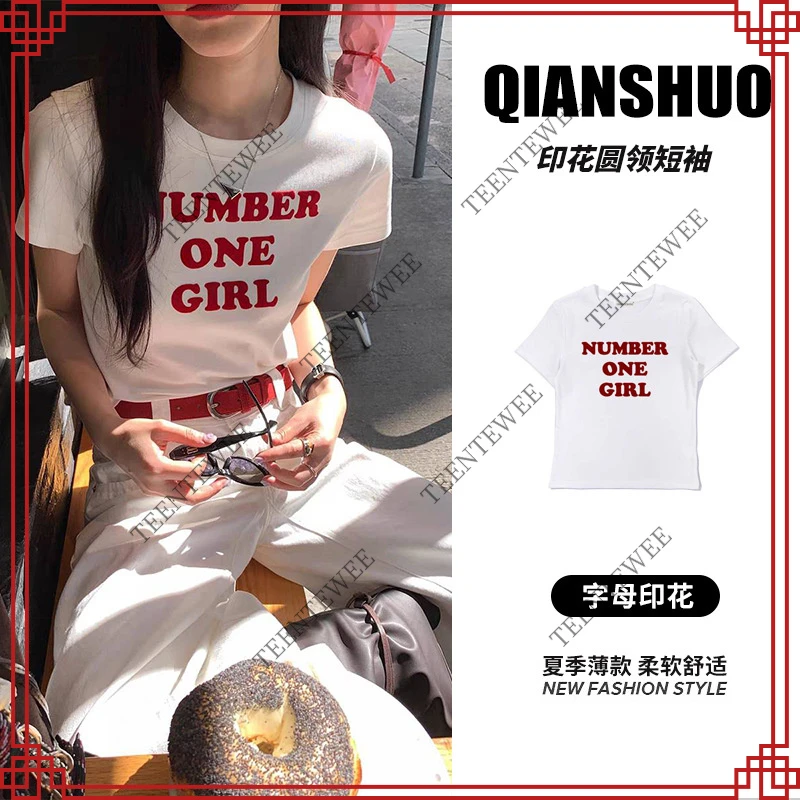 白色正肩短袖印花圆领T恤女夏季休闲百搭修身显瘦性感辣妹上衣女