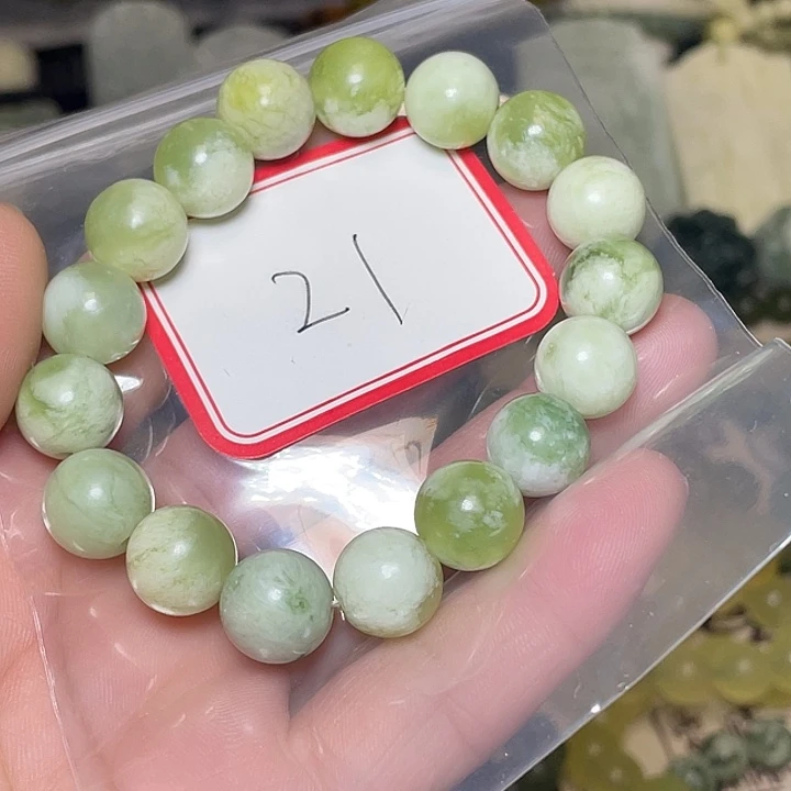 蛇纹石玉未镶嵌手链