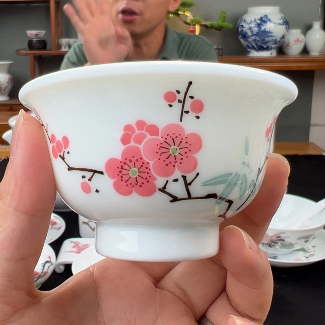 滑石子 翠竹红梅压手杯，微瑕