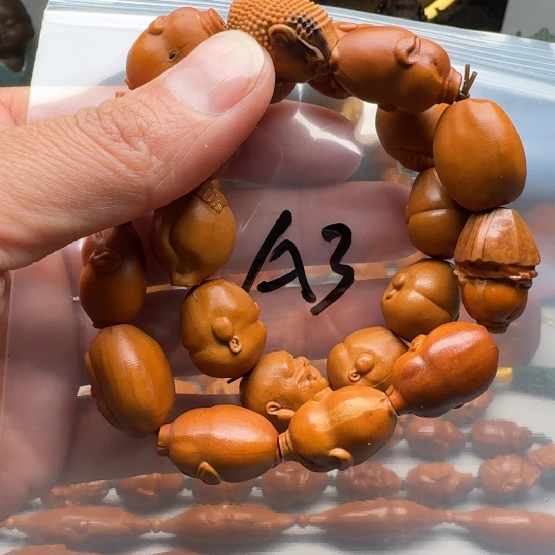 橄榄核手串/手链橄榄核