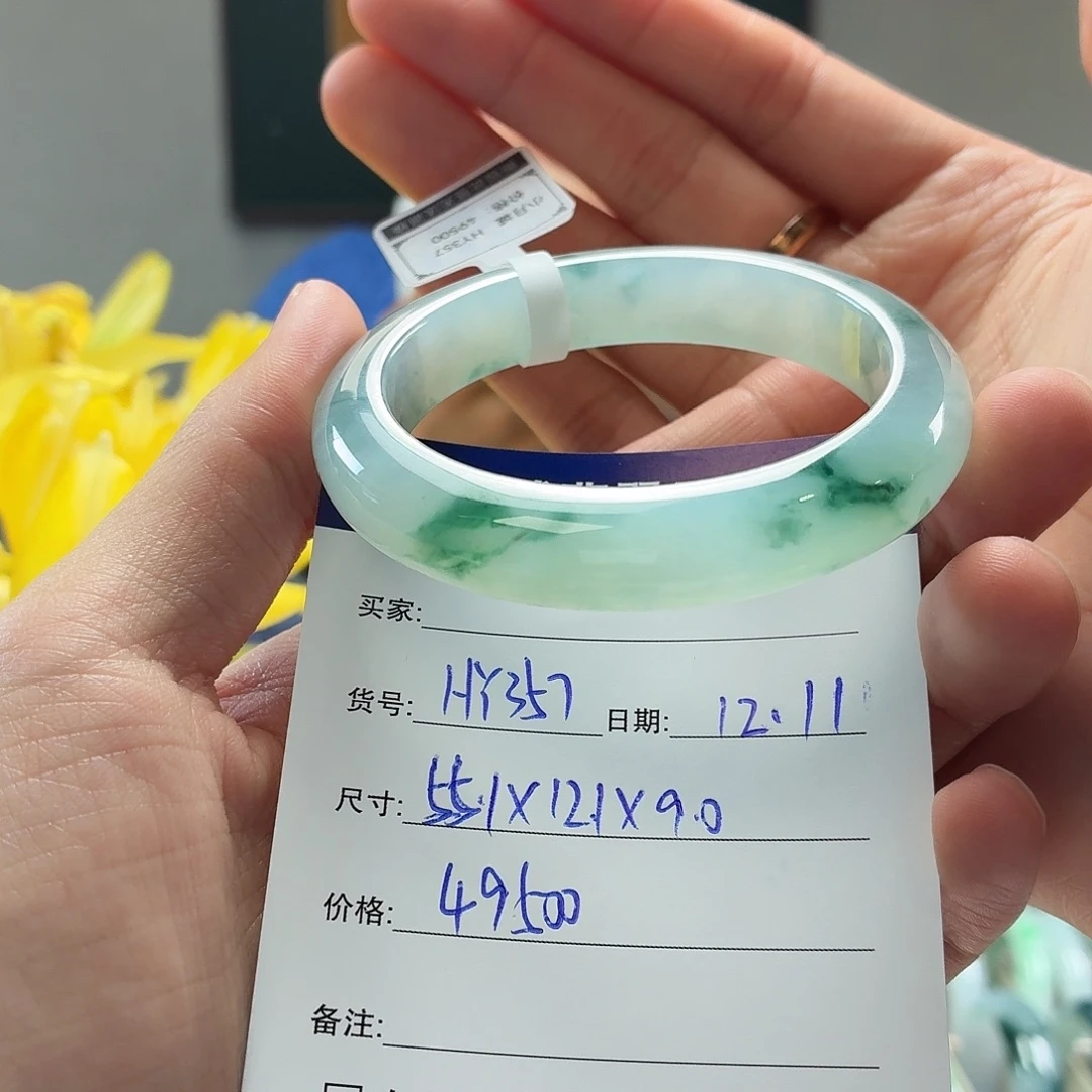 翡翠未镶嵌手镯天然翡翠手镯