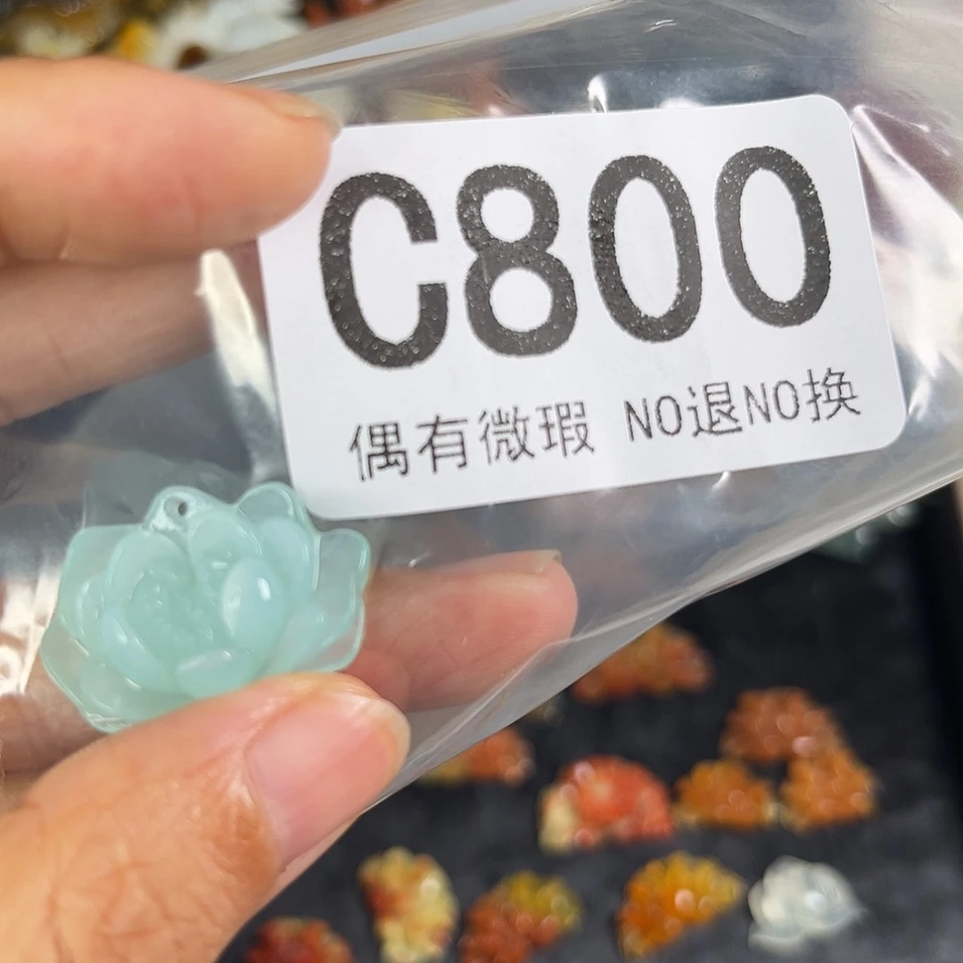 岫玉未镶嵌发饰月**花