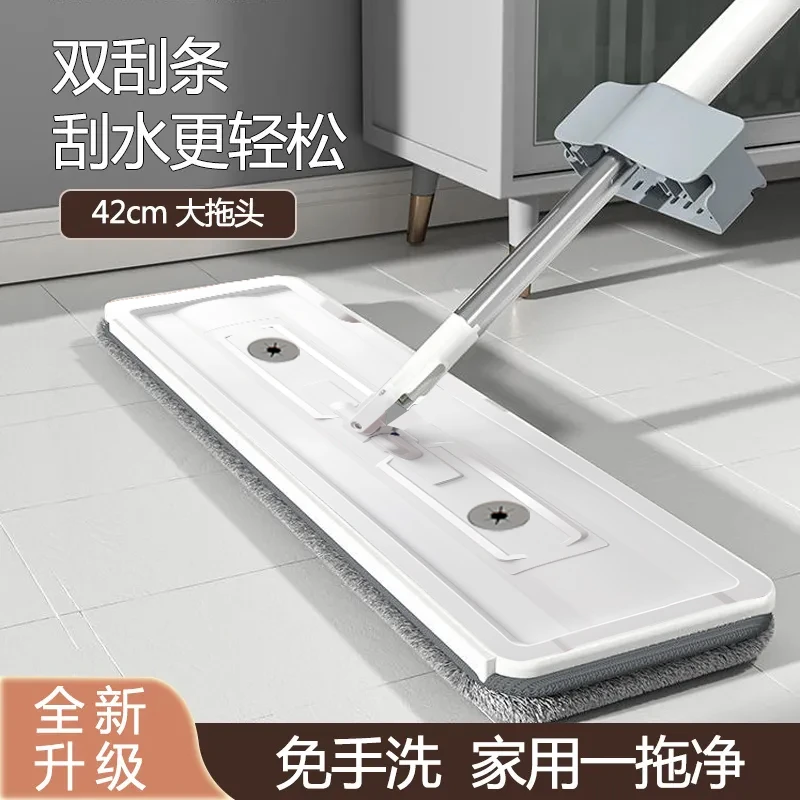 升级免手洗平板拖把旋转便携式不脏手拖布洗脸砖地洗脸巾地拖dd