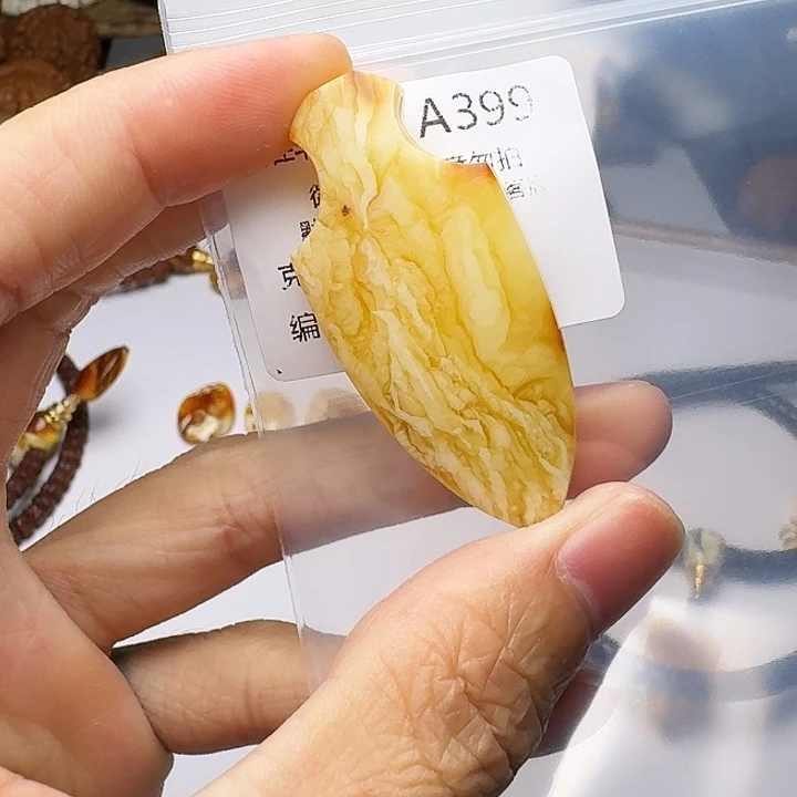 虚***谷琥珀未镶嵌裸石琥珀