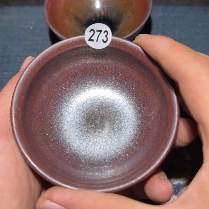 茶盏15米包邮，15米包邮