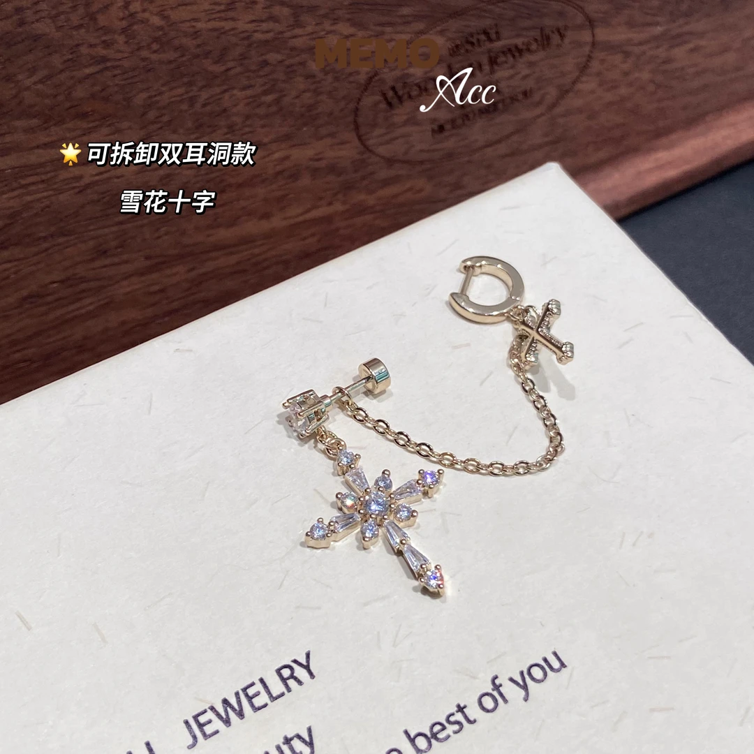 铜合金锆石耳饰 E567 雪花十字 咖金可拆卸双耳洞直针耳扣耳骨钉
