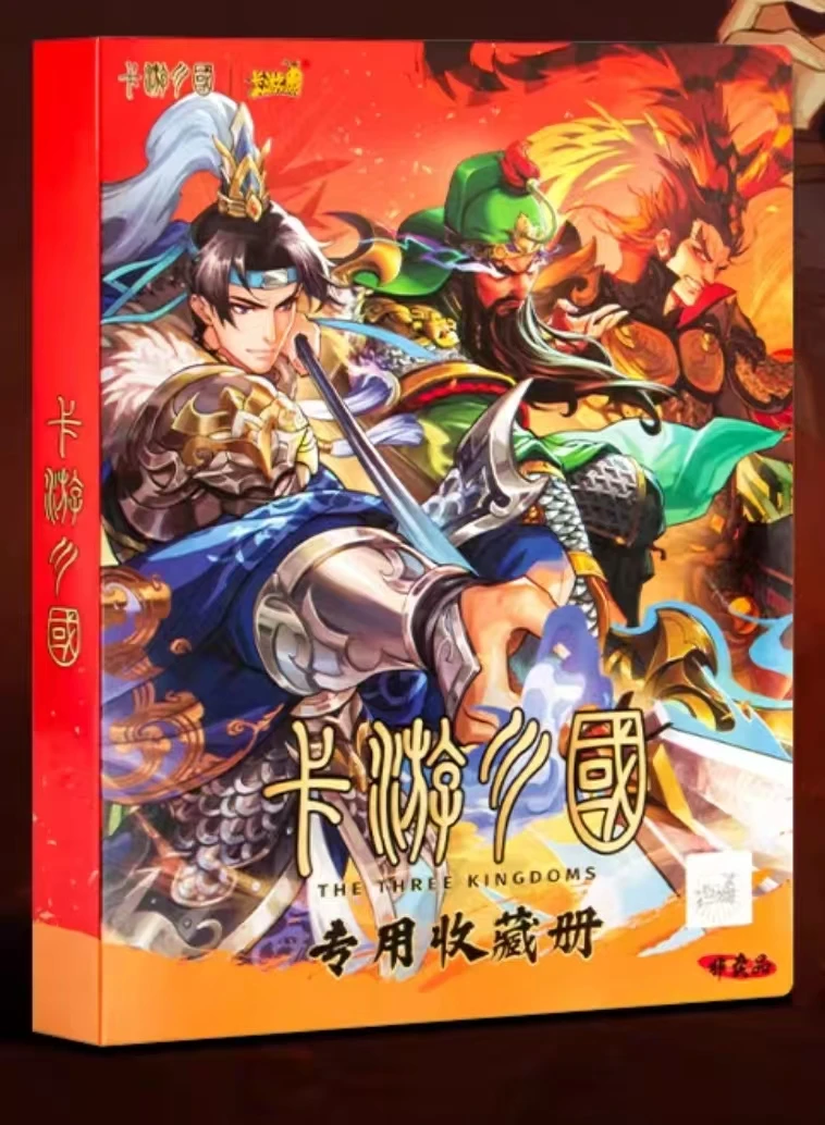 动漫卡册【以直播间展示为主】