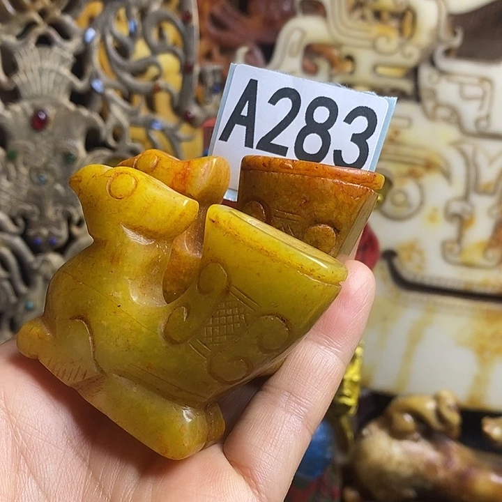 玛瑙/玉髓合金挂件