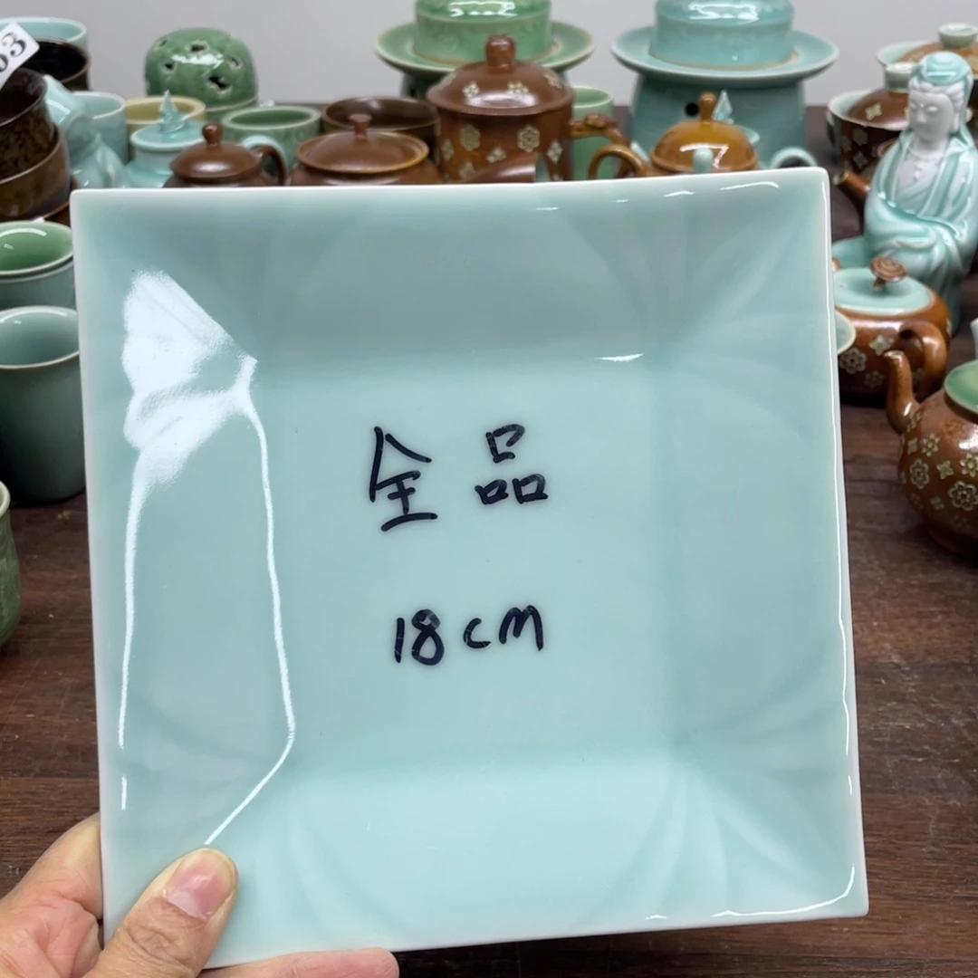 特价福利青瓷青瓷