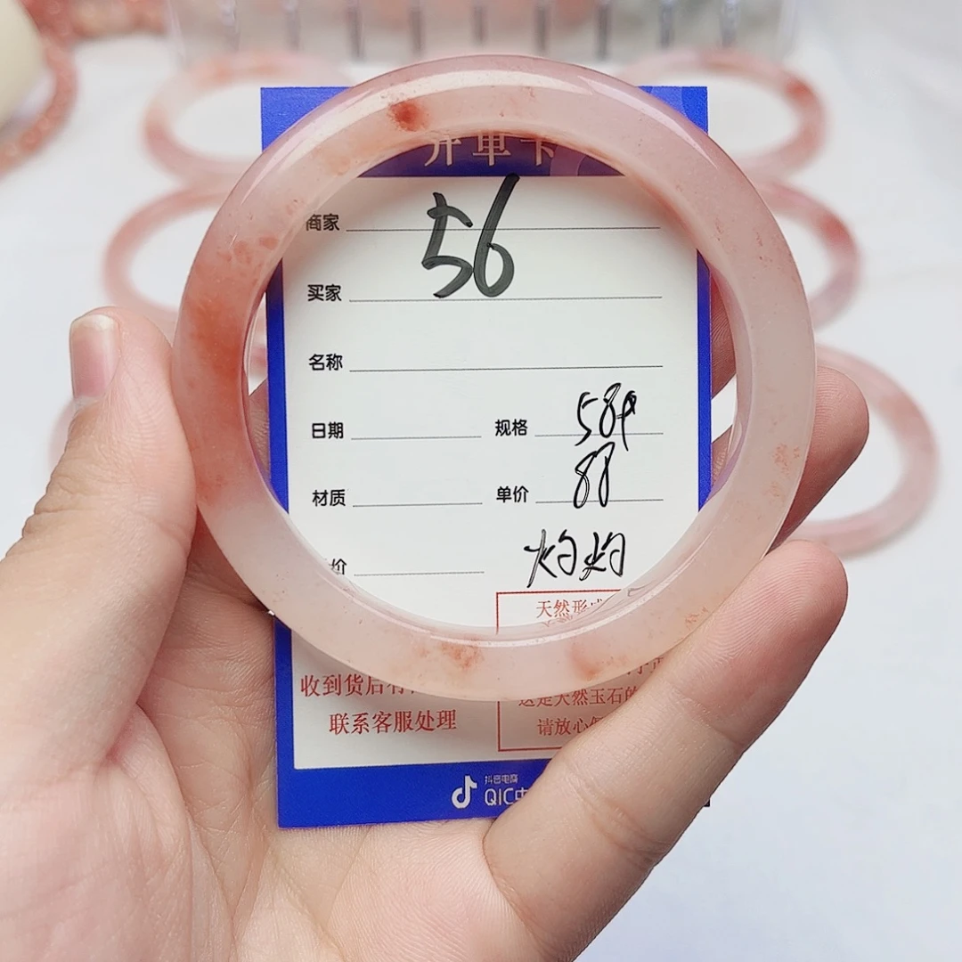 灼***灼未镶嵌手镯石英质玉