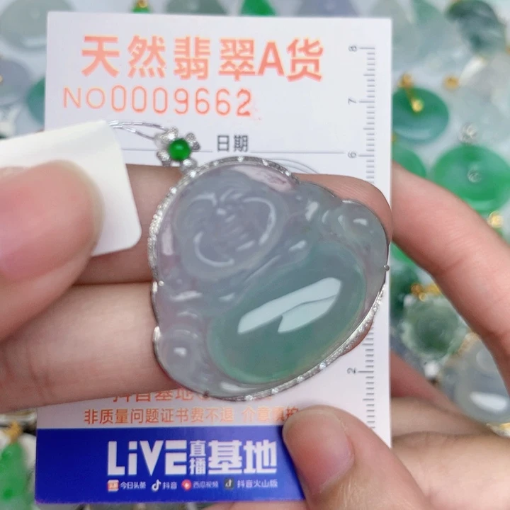 翡翠18K金镶嵌颈饰佛公