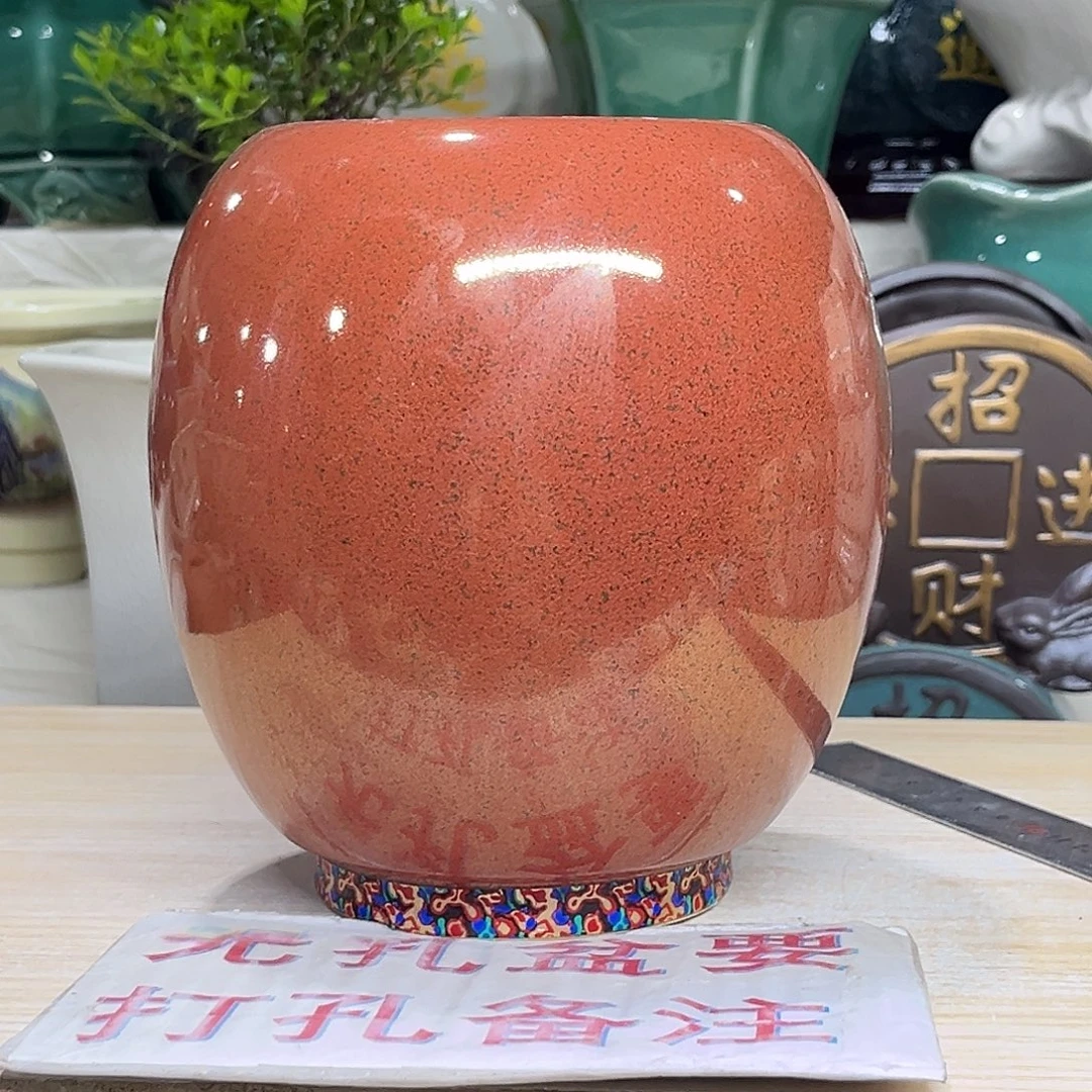 陶瓷绿植多肉微瑕花盆口径9*17无孔
