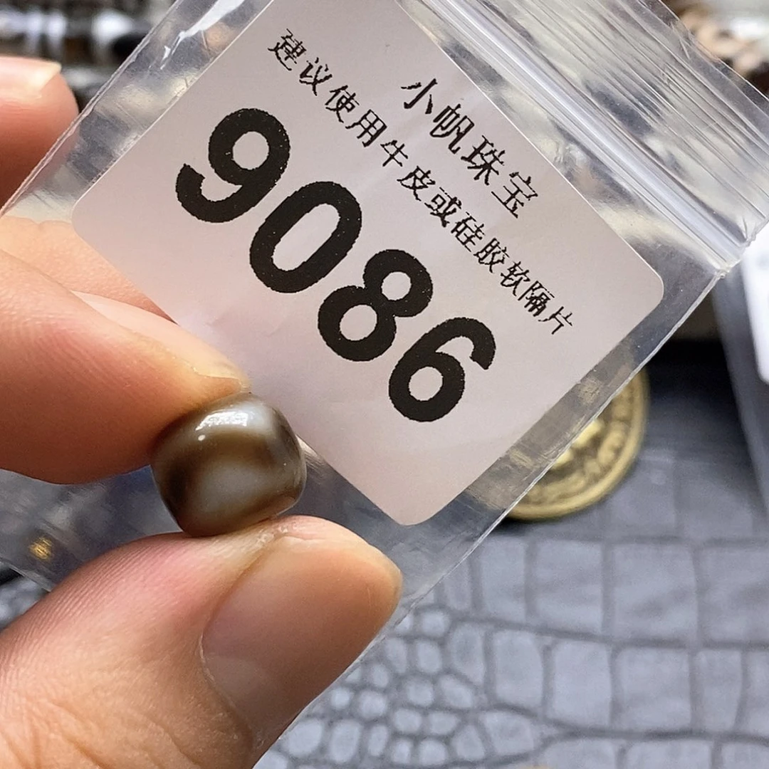 未镶嵌裸珠玛瑙/玉髓9086微瑕