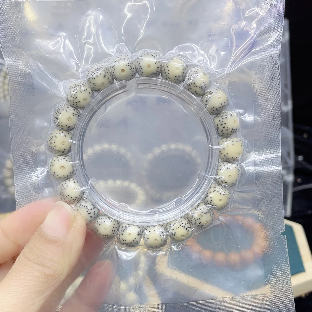 星月菩提吊坠黄金瞳11.10