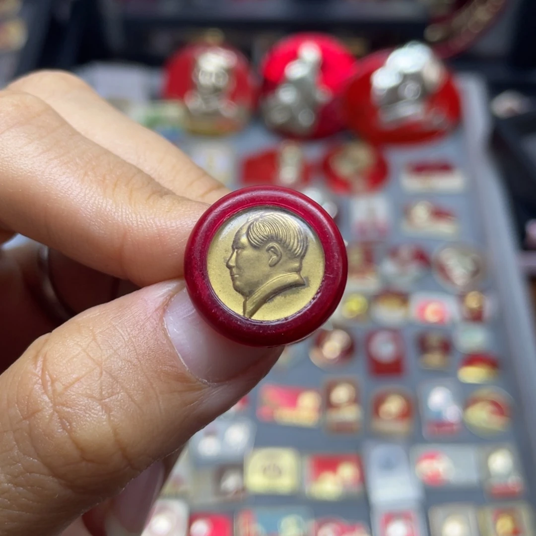 铝红色收藏佳品小彩章