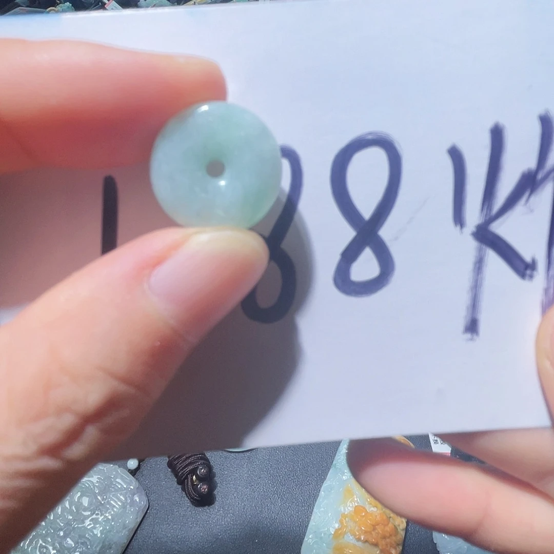 颈饰未镶嵌翡翠一个