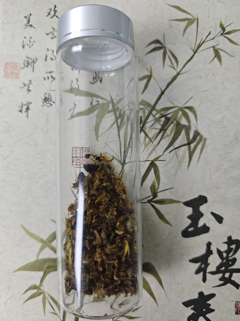 沉香沉香08多圈福利多样性发一