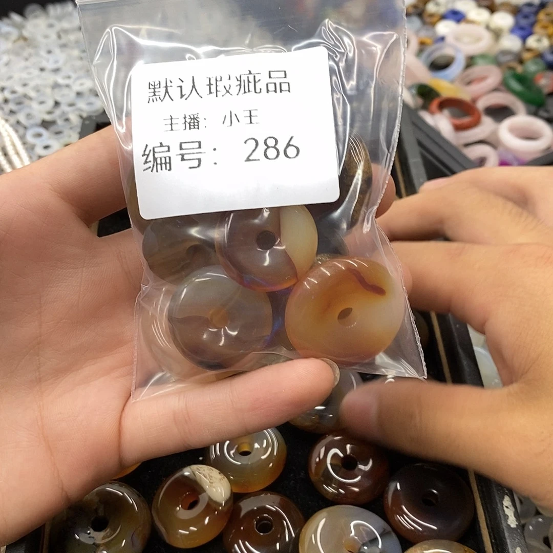 透***明玛瑙/玉髓颈饰合金