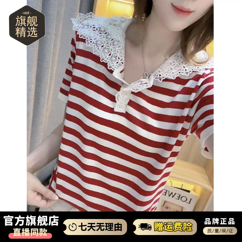 高含棉法式简约蕾丝拼接连帽短袖t恤女2025夏季新款宽松显瘦上衣