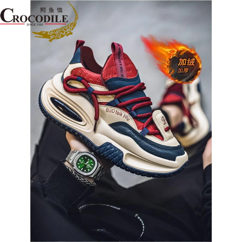 鳄鱼恤男鞋冬季2025新款潮流百搭运动休闲鞋厚底耐磨老爹鞋男款