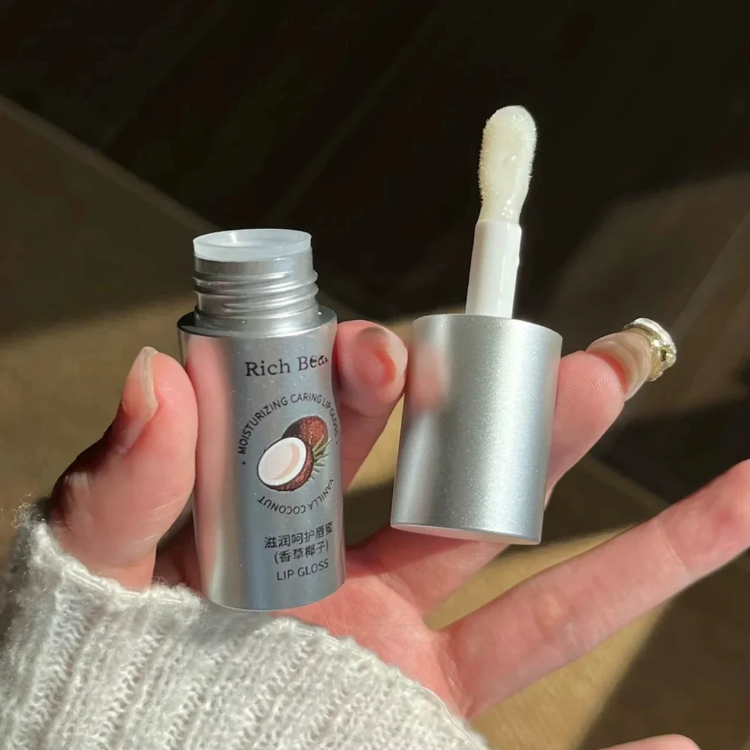 冷门但好用死了！！香草椰子唇部精华油唇油保湿滋润淡化唇纹去死皮