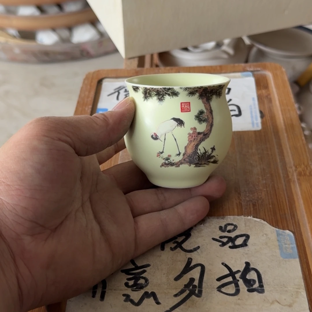 微瑕疵介意勿拍陶瓷器皿