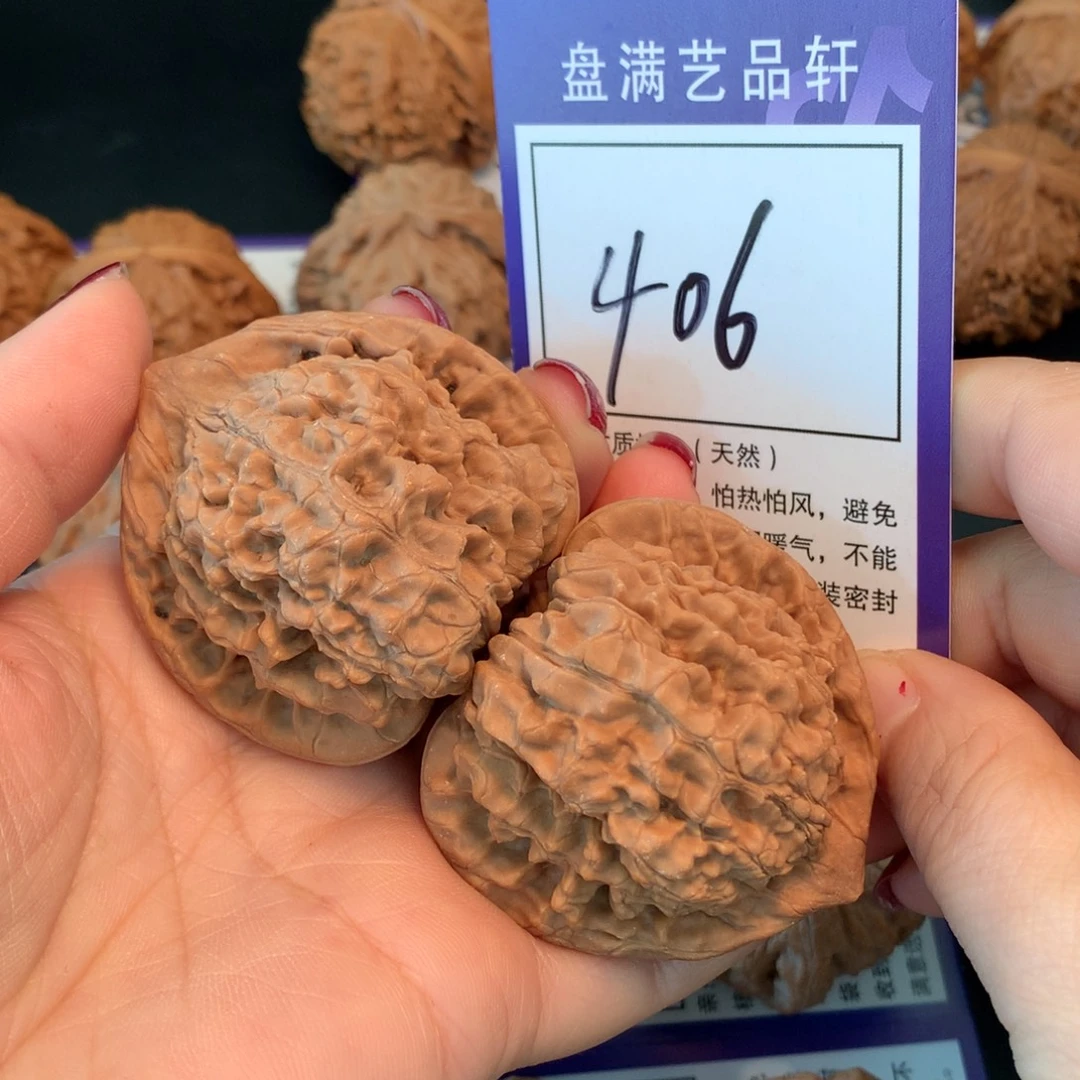文玩核桃把件406官帽4.8