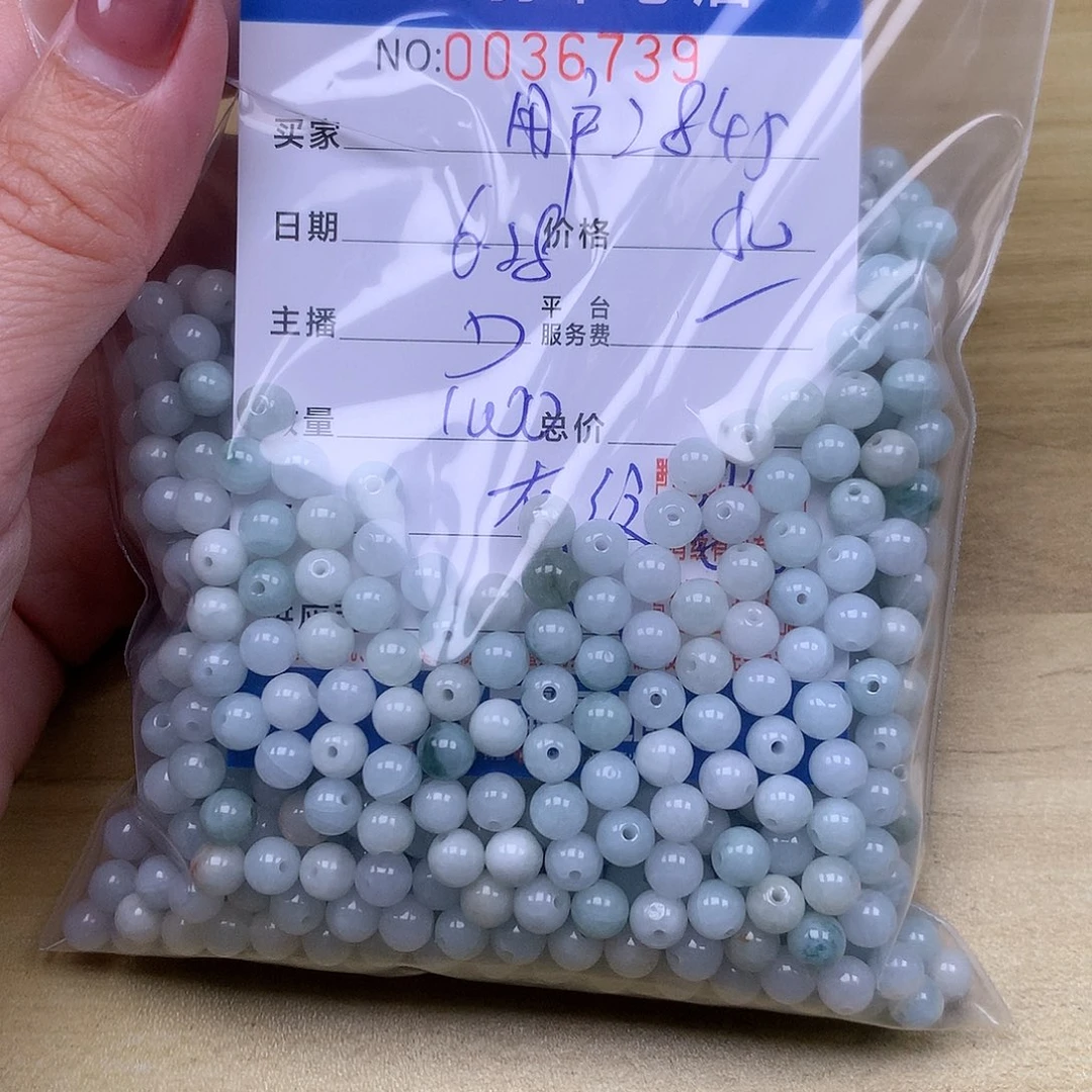 用***5未镶嵌手链翡翠翡翠