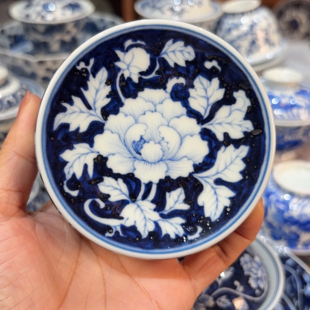 …………………………………………………………