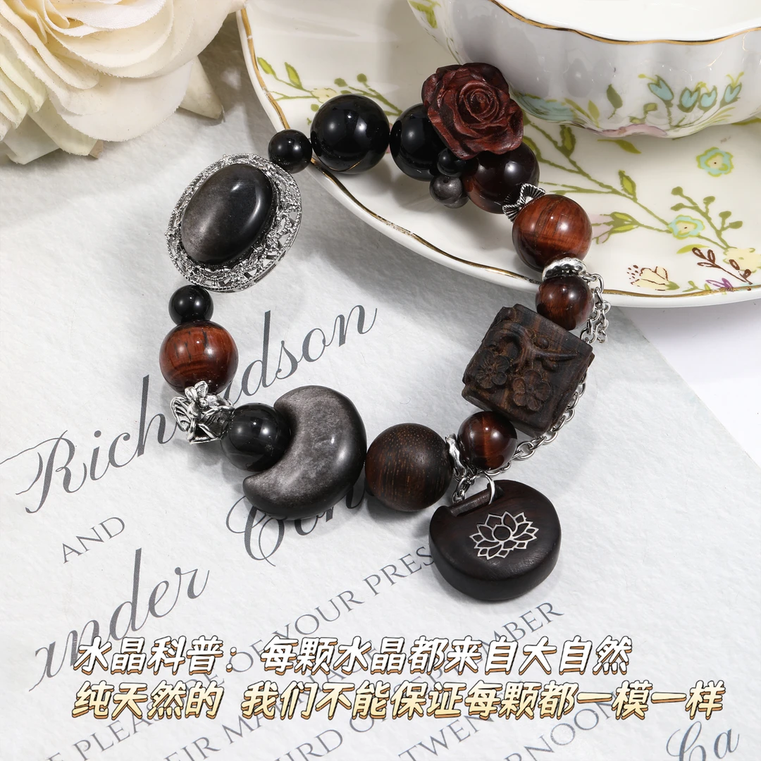 CB3691银耀石 银耀石魔盒 银耀石月亮 红虎眼 沉香 水晶手串百搭