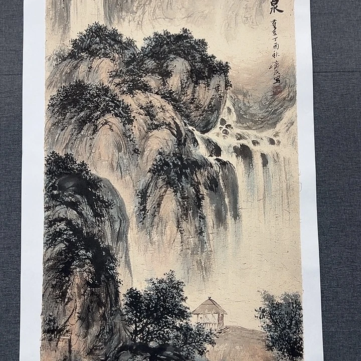 国画书画作品多次