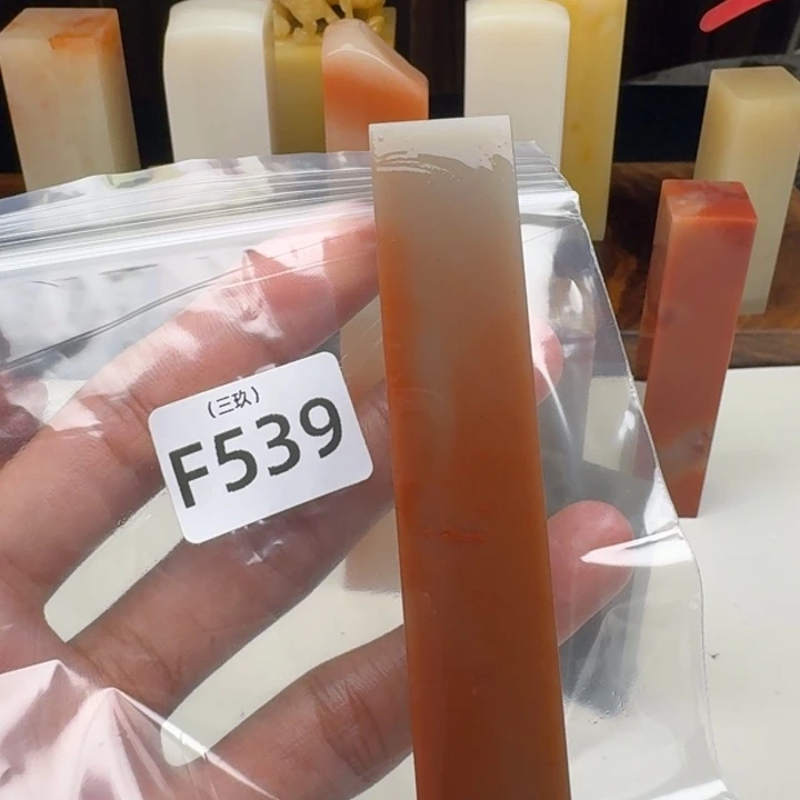 老挝石用****5老挝 老挝 老挝