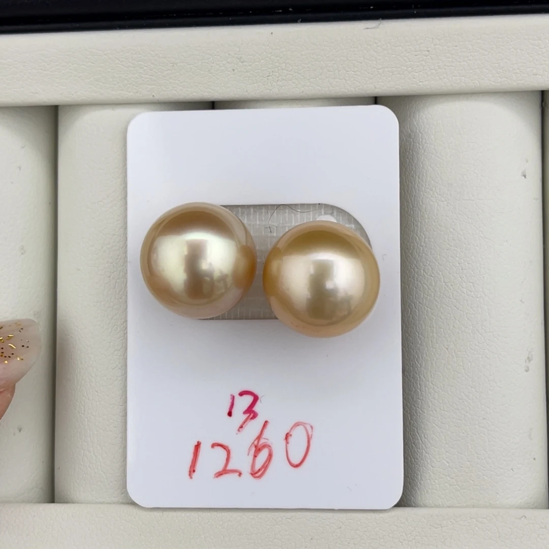 定制海水珍珠未镶嵌裸珠金珠极光