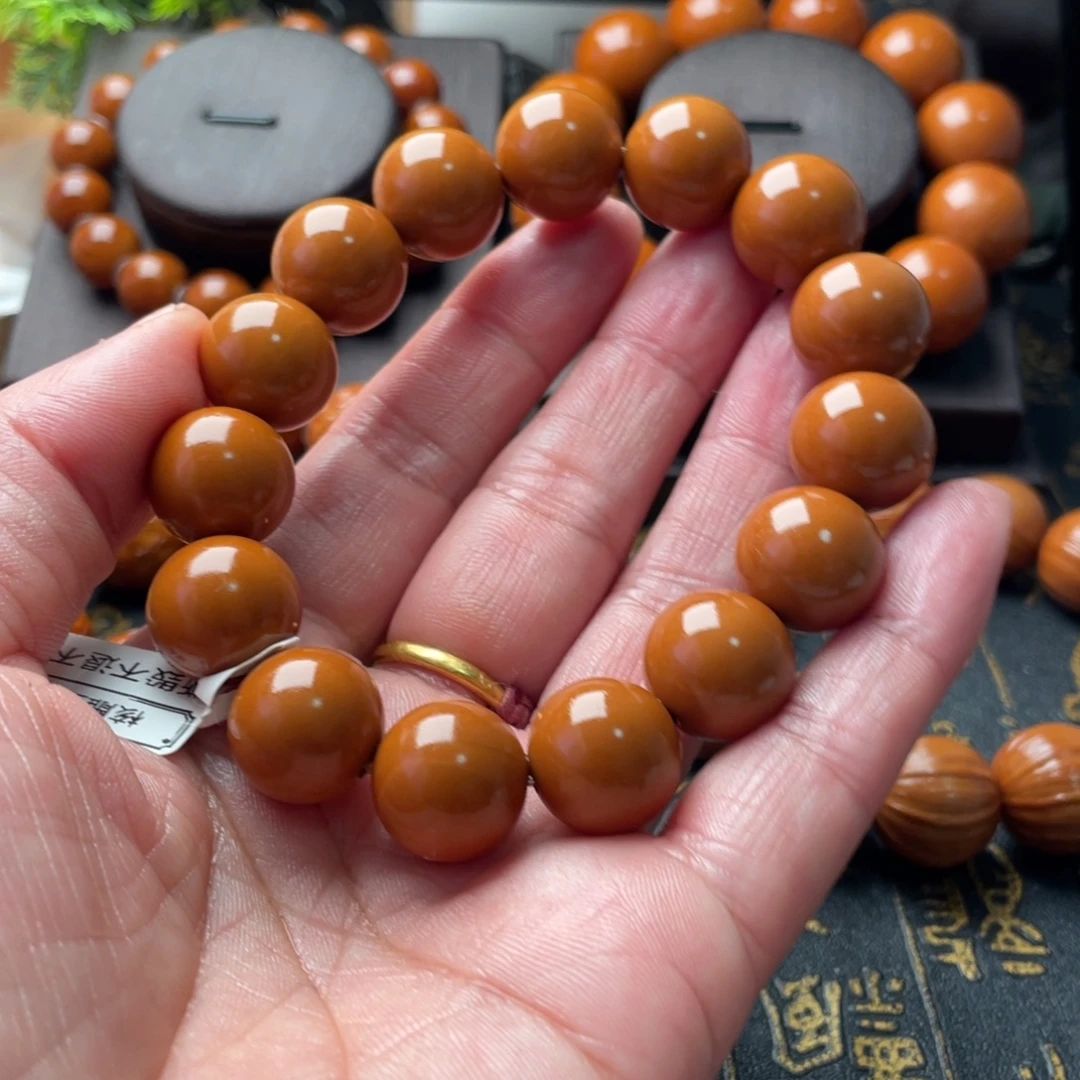 余***｀吊坠橄榄核橄榄1.5